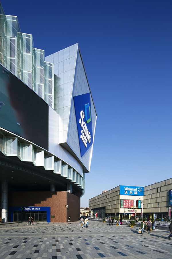 大武汉生活广场