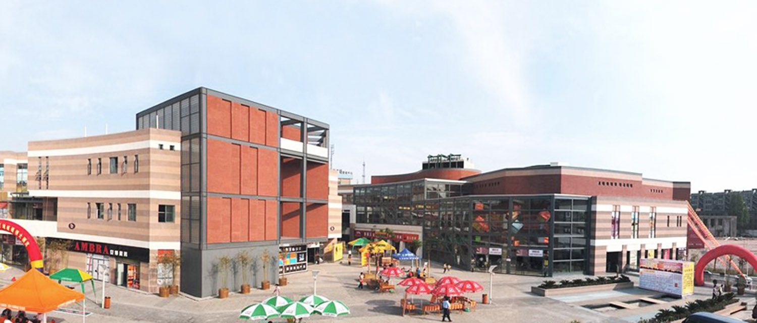 大武汉生活广场